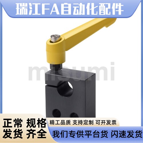 丝杆30度梯形丝杠防转动固定件 纵向紧固型C-MTTBB8 10 12 15