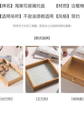 定制挂件木条-实木DIY画框-裱画专用挂轴-油布画挂杆-海报相框