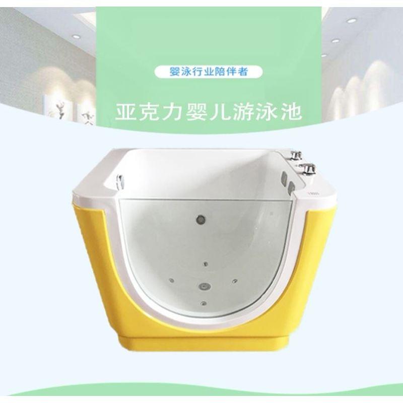 婴儿游泳池商用母婴店儿童亚克力游泳馆设备宝宝泡泡恒温洗澡浴缸