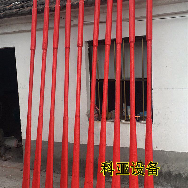 船用玻璃钢划桨救生艇筏用木桨艇钩龙舟桨船桨龙船桨IMPA330284