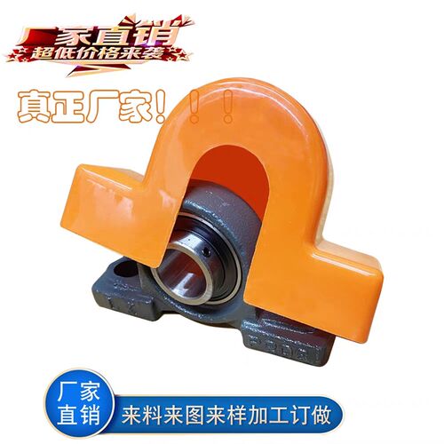 轴承座防尘盖防水防护罩PH/P 205 206 207 208 209 210 211 212
