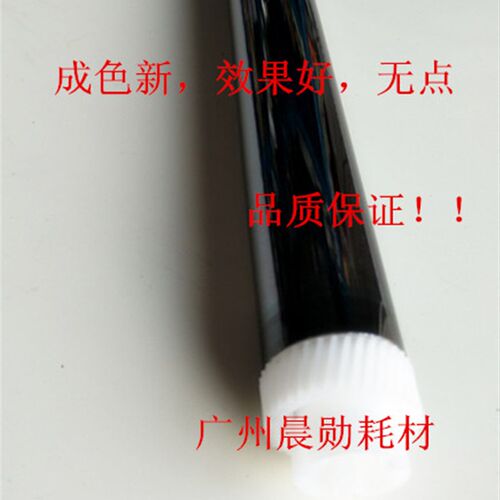 原装京瓷FS6025 6525MFP鼓芯FS6530 6030 4028硒鼓3010 3510I