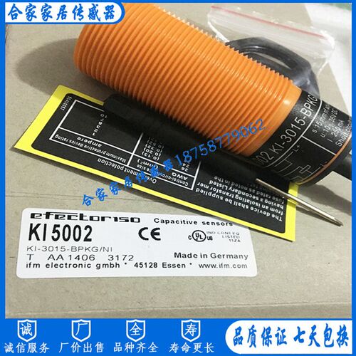 全新IFM易福门电容式接近开关KI5003 KI-3015-APKG/NI/6M传感器