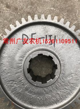 常州东风型121 151型手扶拖拉机配件 驱动齿轮49牙 原厂全套齿轮