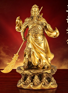 纯黄铜关公大号神像关二爷武财神爷铜像雕像家居客厅供奉摆件