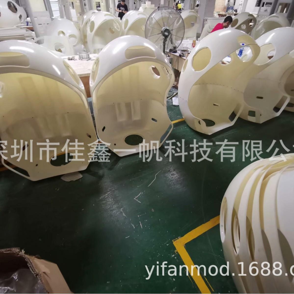 提供ABS艾炙床吸塑,塑料机箱,中医产品外壳大批量生产