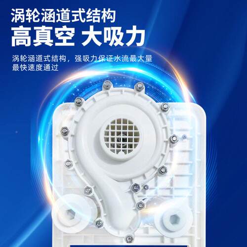 泵SH-Z(DIII)循环水式真空实验室不锈钢抽滤泵防腐五抽/双表双抽