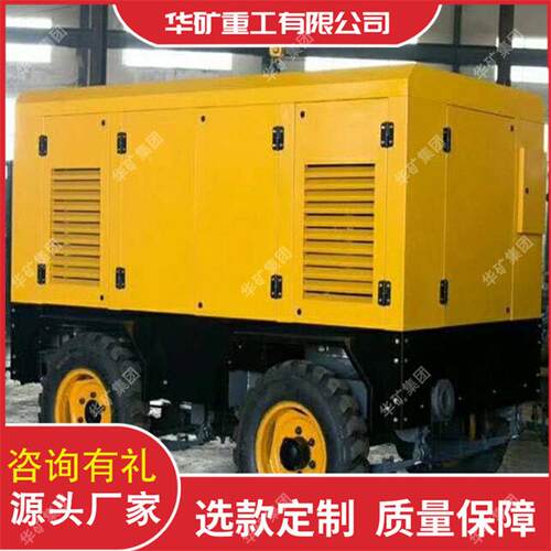 矿用防爆压机缩机密封防静电螺976式空气压缩多杆重防护防爆压缩