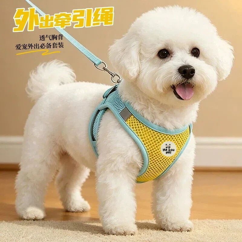 夏日透气胸背牵引绳小型犬比熊犬泰迪博美小狗宠物背带外出牵引绳
