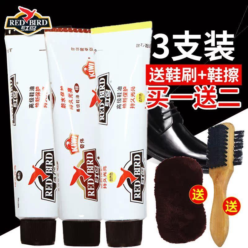 红鸟皮鞋油自然无色黑色棕色通用擦鞋神器固体皮革保养护理蜡鞋油图片