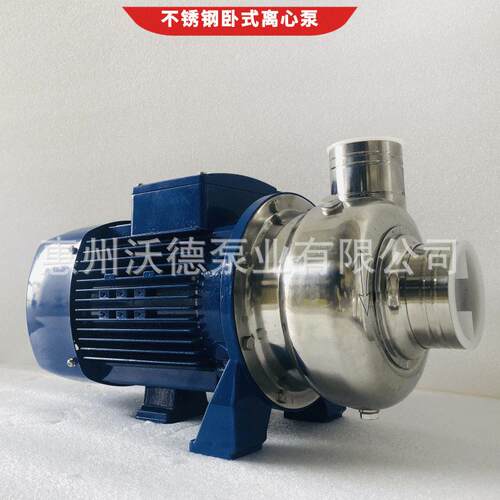 0供应洗碗机水泵WDK50不钢锈卧式清洗循环泵5机HZ60HZ电MAGA-102