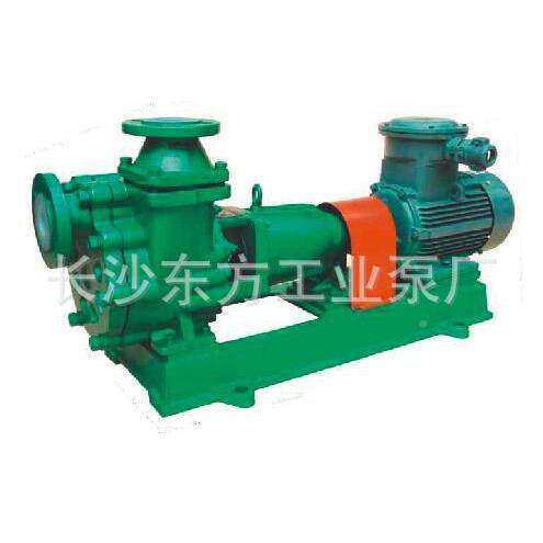 2装方便简卧式级安泵5FMAGA-1020ZB-2L