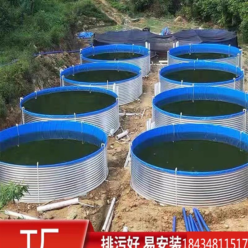 镀锌板帆布养殖鱼池全套加厚高密度带支架刀刮布水箱大型蓄水池