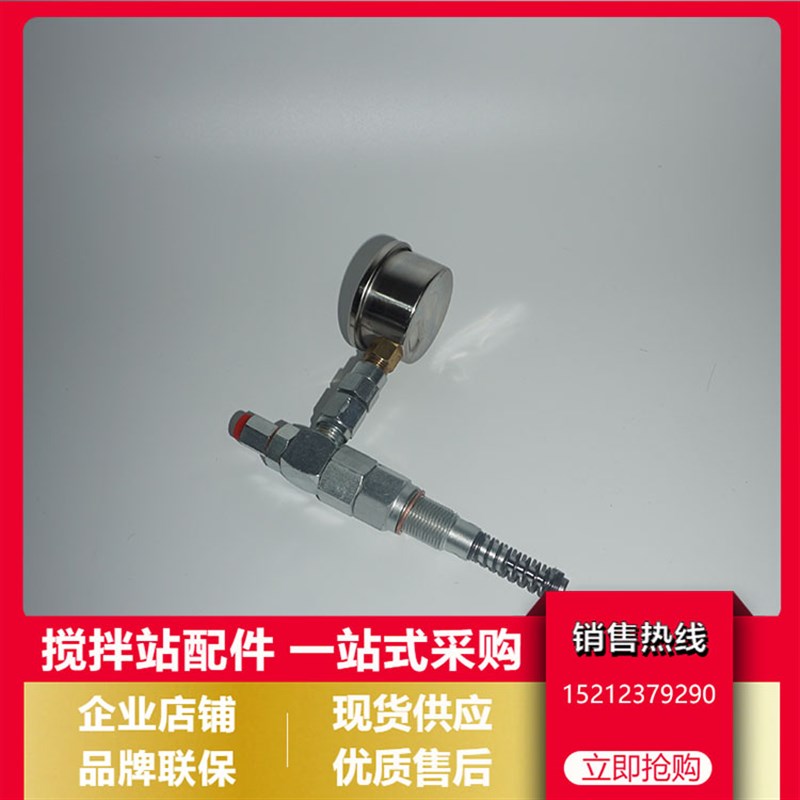 方圆米科思南方路机油泵泵芯组合 优科黄油泵柱塞总成浓油泵泵芯