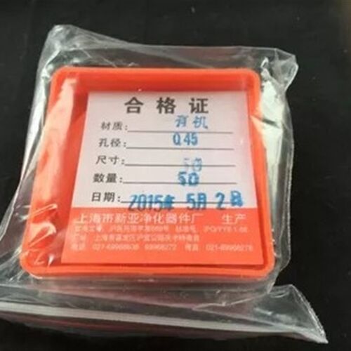 微孔滤膜 尼龙膜 有机系 50MM*0.45UM 50张