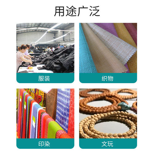 台湾原装进口天裕喷枪B-1型超强力去污喷枪去油渍枪高压清洁水枪