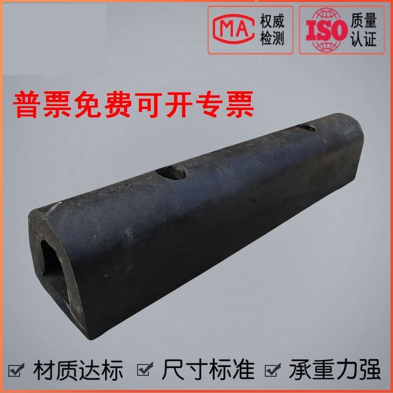 船用D型橡胶防撞条游艇快艇护舷密封条大型船舶码头护舷岸边防撞