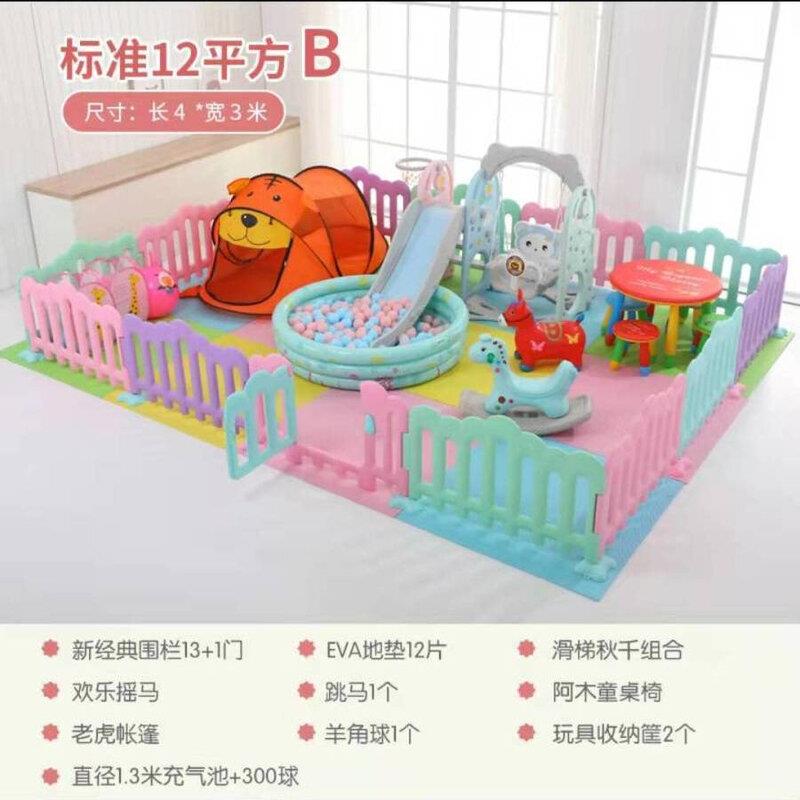 儿童乐园家用室内滑滑梯秋千组合小型家庭游乐场设备宝宝游乐园