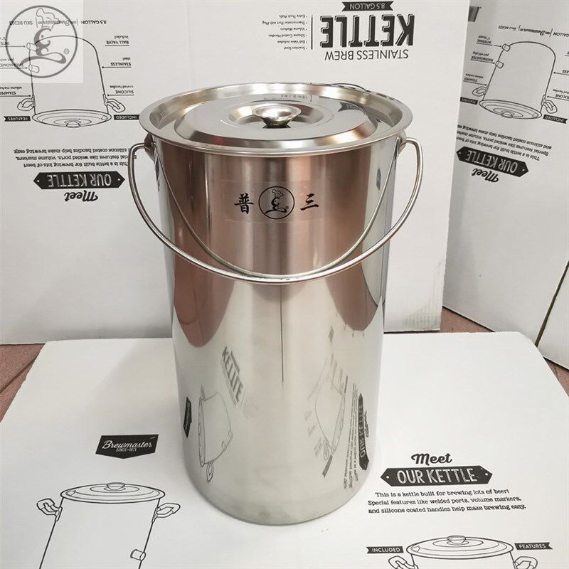 不锈钢奶茶桶白钢提水桶细长提手耳奶桶直径20-25cm高20-45cm定做