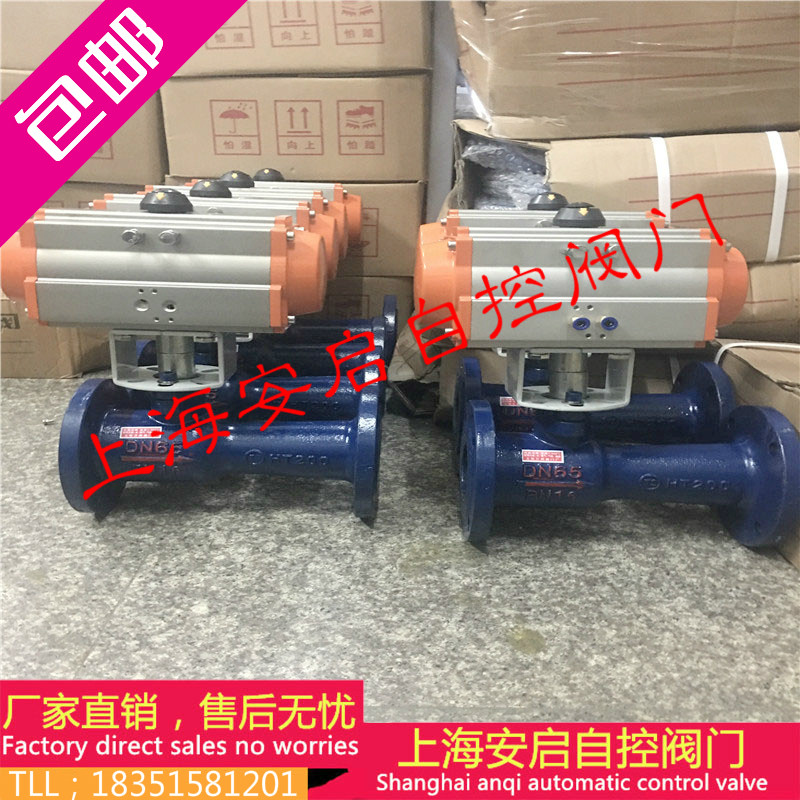 Q641M 一体式气动高温蒸汽球阀 DN15 20 25 32 40 50 65 80 100