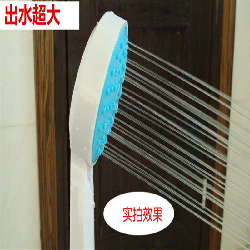 大学生洗澡神器寝室卫生间宿舍简易便携电动淋浴器花洒喷头洗澡桶
