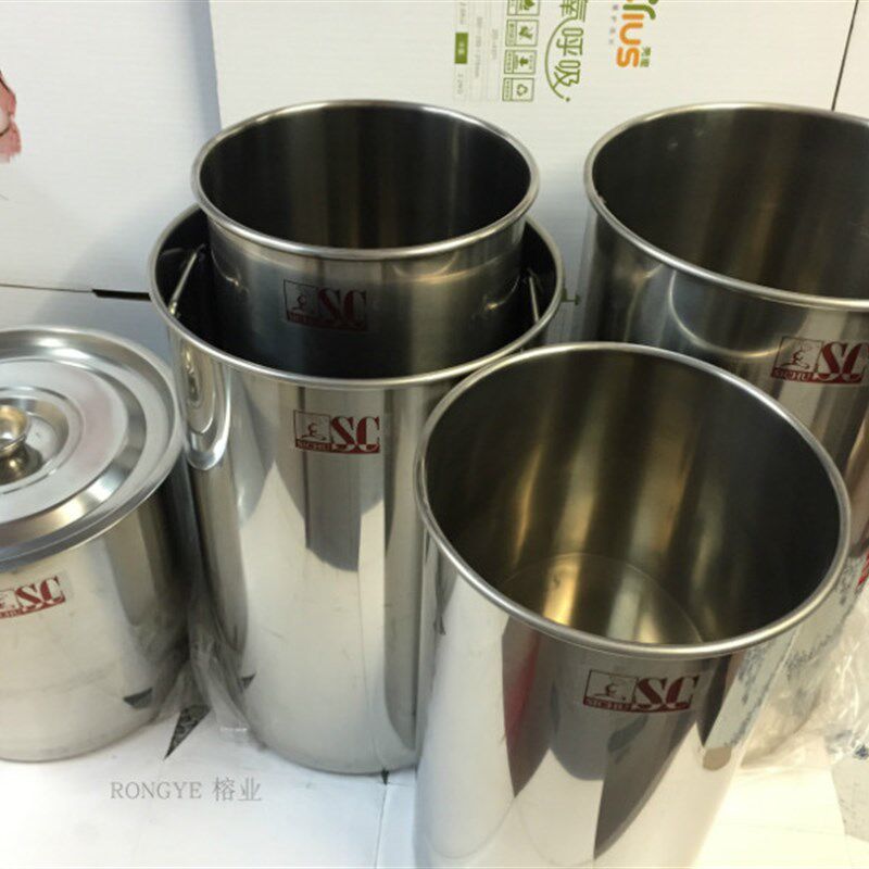 不锈钢水池内桶直径32/30cm灶台蓄水漕内胆桶储水桶高30cm无耳朵