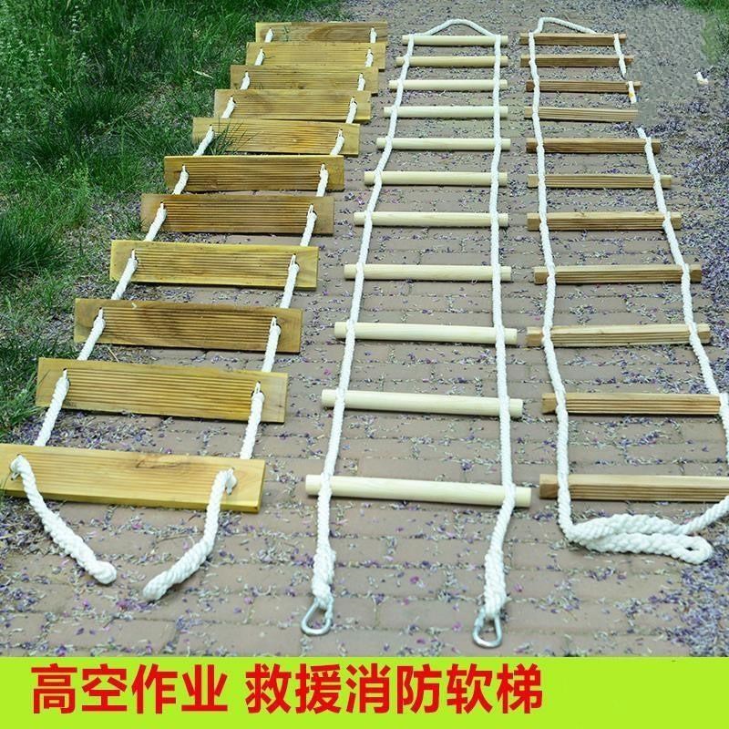 家用逃生绳梯 消防彩色绳梯 手工木板绳梯 救援攀登爬梯 船用手工图片