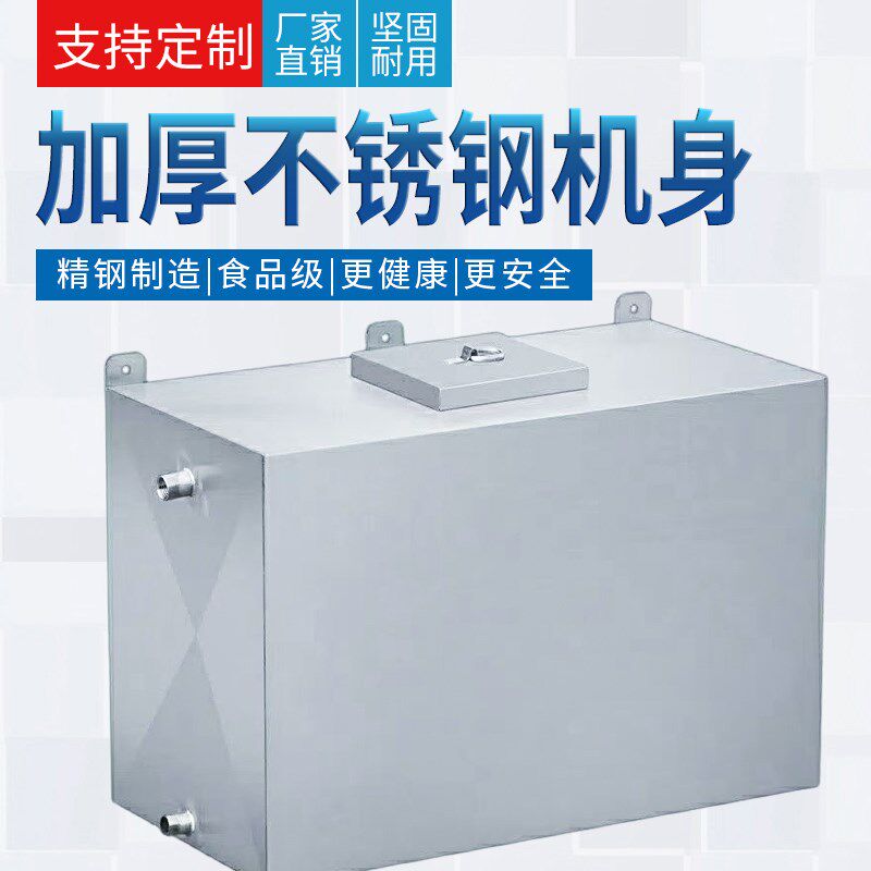 304/201不锈钢壁挂式家用卧式储水罐蓄水桶屋顶太阳能水塔储水箱