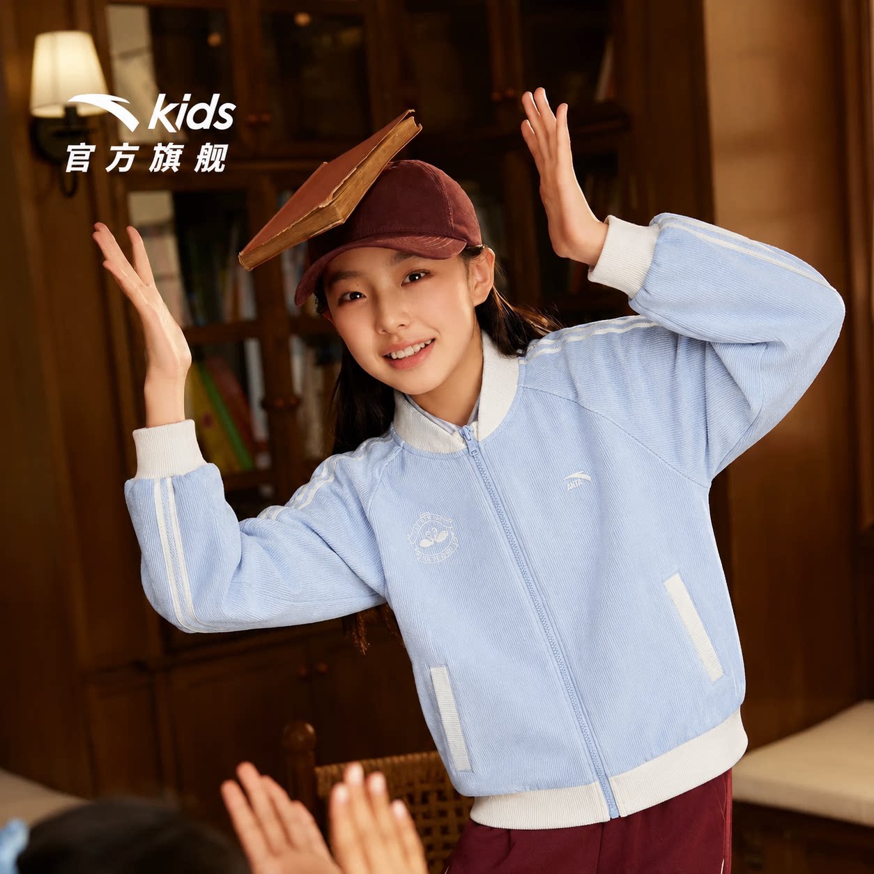 安踏儿童秋季新款针织运动卫衣