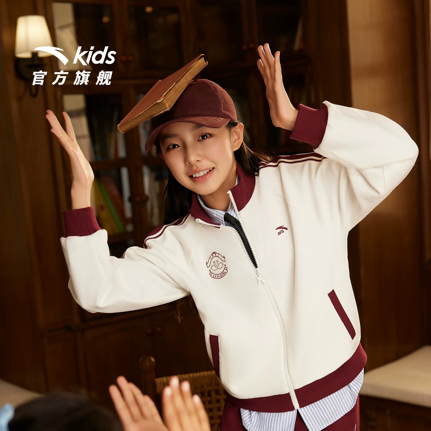 安踏女童秋季新款针织运动外套
