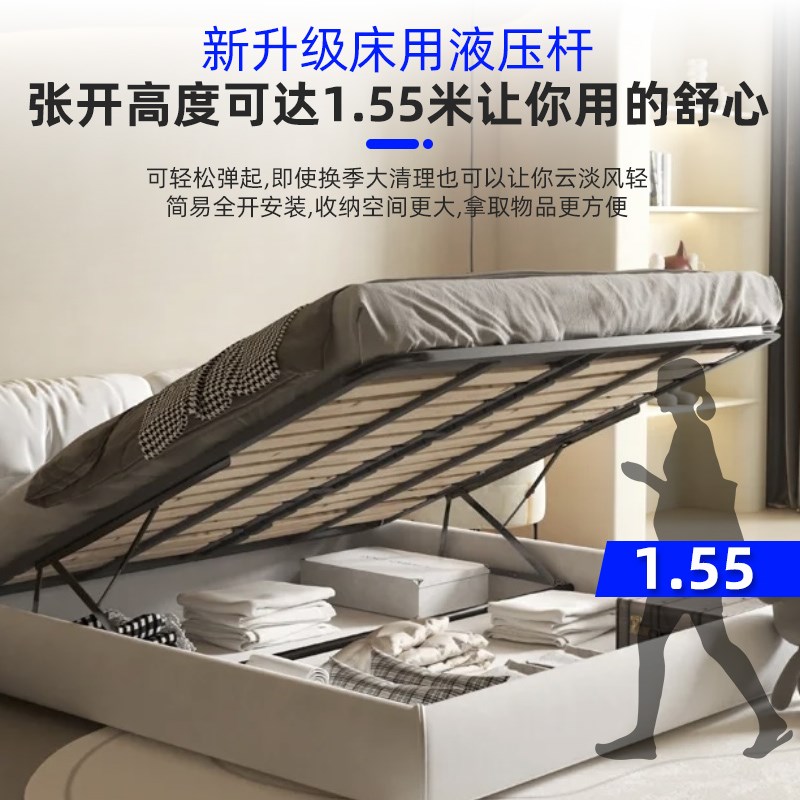 高承重双单人床板液压支撑杆榻榻米床板骨架缓冲举升器床箱液压杆