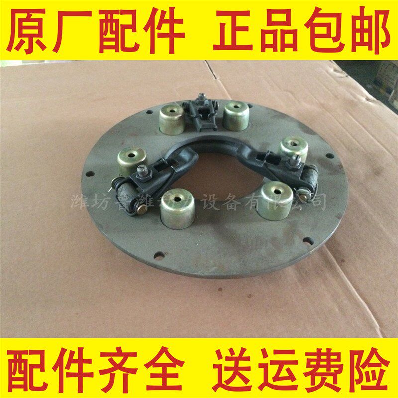 潍坊4100/4102柴油机离合器压盘 130压盘 水泥罐车离合器压盘