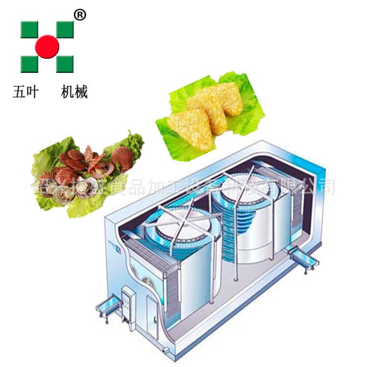 双螺旋速冻机 冰淇淋意面中式面点速冻 螺旋传送网带
