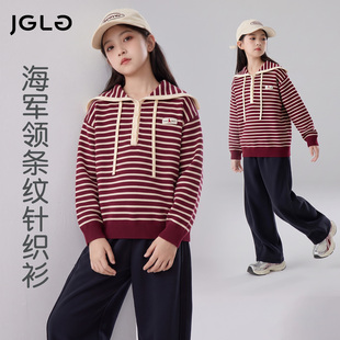 女童中大童秋季带帽卫衣简约宽松版型儿童外穿内搭长袖休闲套头衫