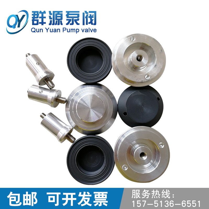 膜片组件米顿罗计量泵配件计量泵膜片总成GM0025 0500 GB0600