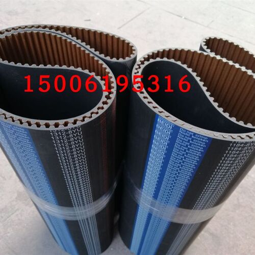 8YU1312 8YU13208YU1336 8YU1344 8YU1376 8YU1400同步带