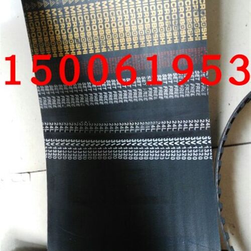 机床连身 联体连组三角带3V710 3V750 3V800 3V950  3V670 3V900