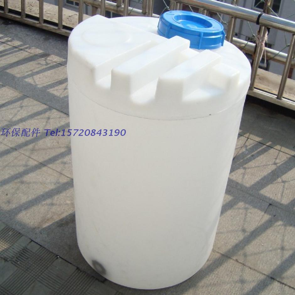 游泳池专用 塑料水桶 100/200L升 加药桶 储药桶 化工桶 搅拌桶厚