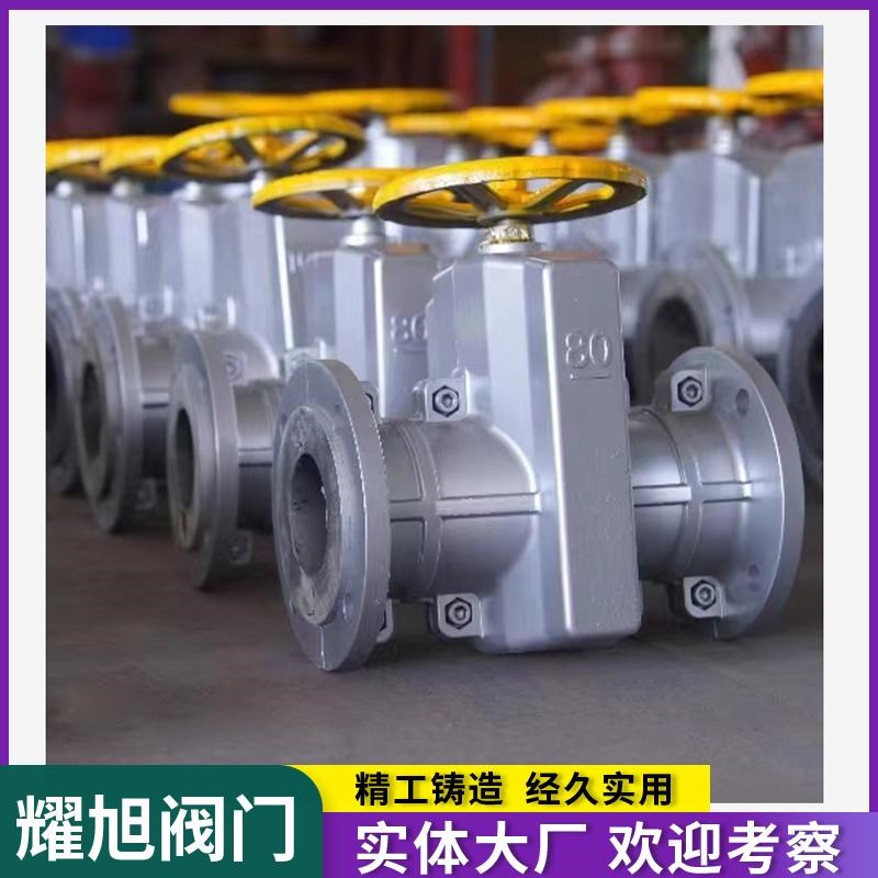 管夹阀GJ41X-6铝合金/铸铁/铸钢法兰管夹阀 衬胶管夹阀DN25-DN300图片