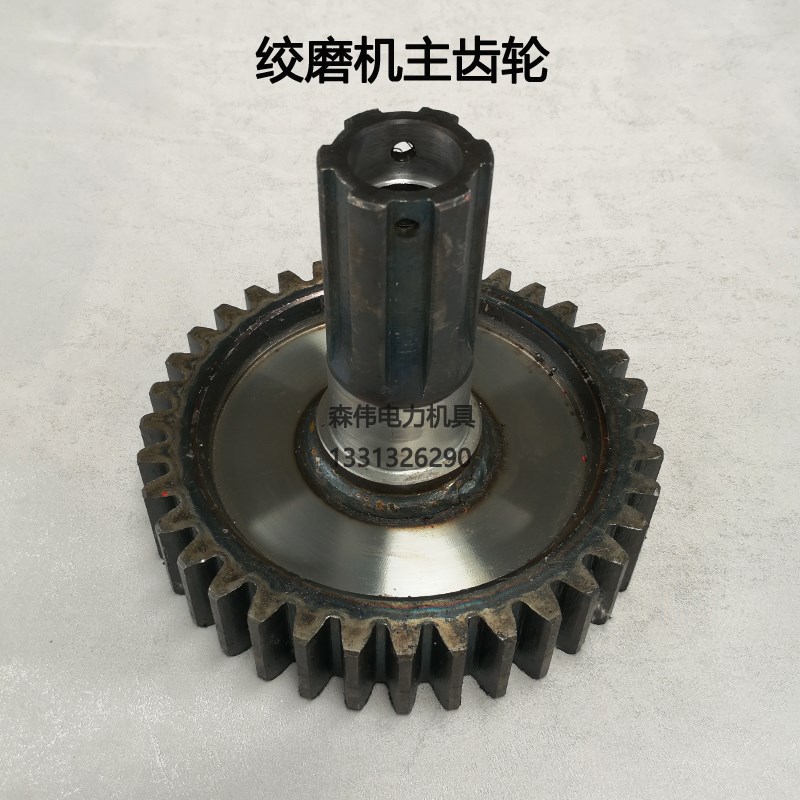 机动绞磨机配件牙箱磨头盘齿轮离合器总成煞车片绞磨变速零件箱体
