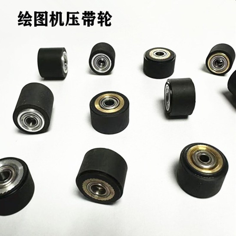 铜芯铸胶压带轮绘图机压轮刻字机压纸轮滚轮胶轮打印机压纸轮图片
