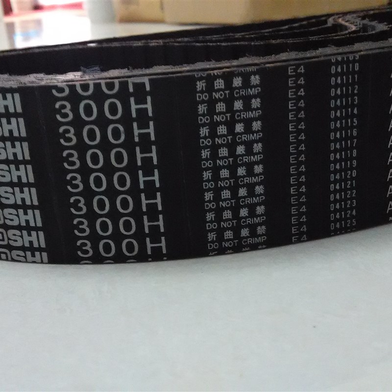 进口,国产梯形橡胶同步带560XH,570XH,580XH,600XH,605XH
