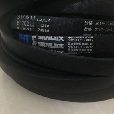国产三力士三角带B1067 B1092 B1118 B1120 B1143 B1150 B1168Li