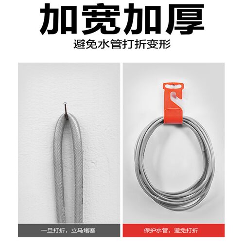 水龙头挂钩便携水管挂环浇花软管收纳架四分管子挂墙收卷器壁挂式
