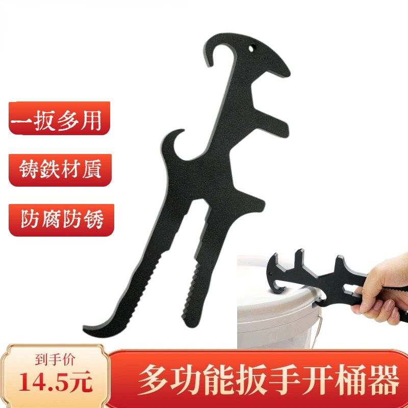 摩托车压力轴承取出器龙头拆卸工具方向柱外圈拉马钢碗滑锤工具