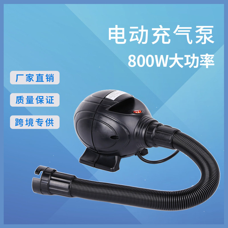 3000L分钟充气机大功率泳池皮划艇打气机帐篷水上玩具瑜伽垫打气