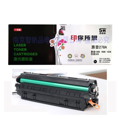 D101S硒鼓 激光打印机3401  2165 3405 3400 2160  760 761P 3401