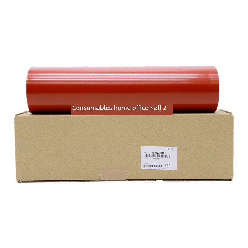 原适用于科美C8000 1085 6085 1100固定膜转移胶带