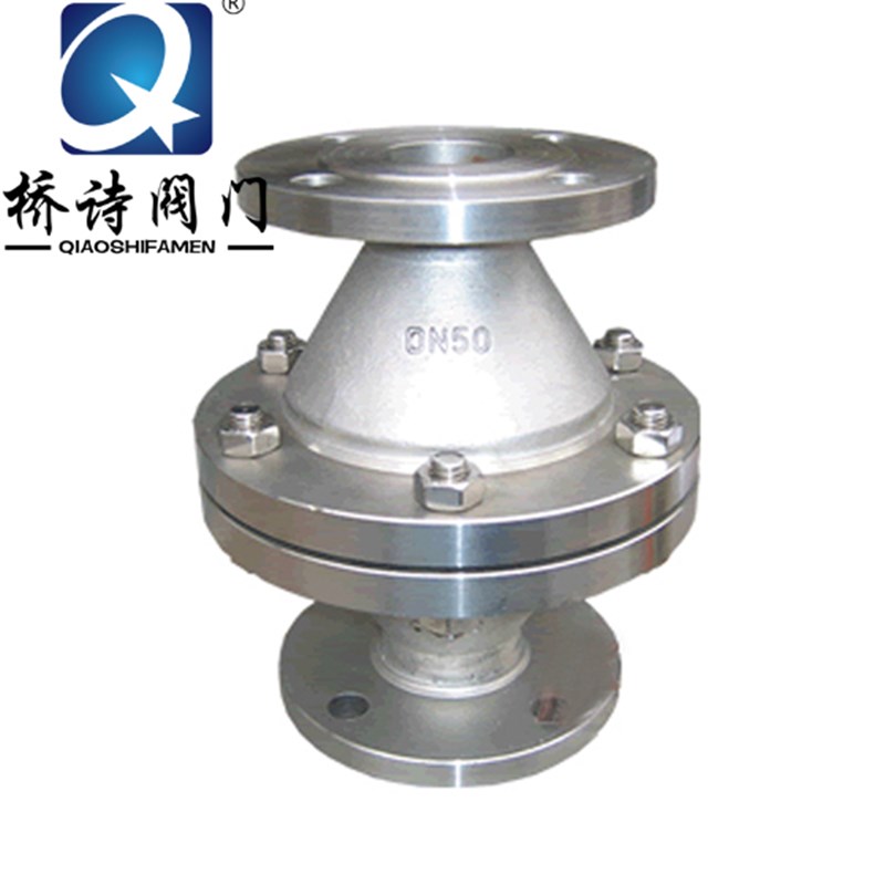 GZW-1管道阻火器 不锈钢法兰阻火器 防爆型管道阻火器 DN20 DN25