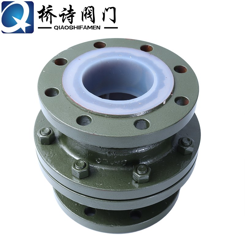H42F46-16C 衬氟止回阀 立式止回阀 内衬四氟止回阀 DN25 DN32